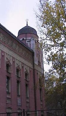 Jewish Synagogue